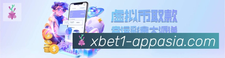 赛事专题整合