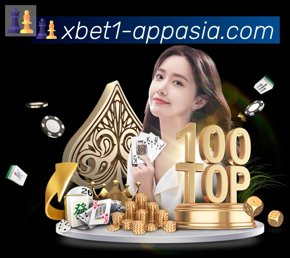 1xbet体育APP 体育赛事宣传图